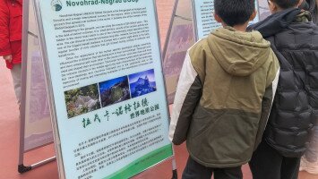 Chinese sister geopark promoted our Nógrád geopark