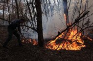 Tűzgyújtási tilalom a Bükki Nemzeti Park Igazgatóság teljes működési területén